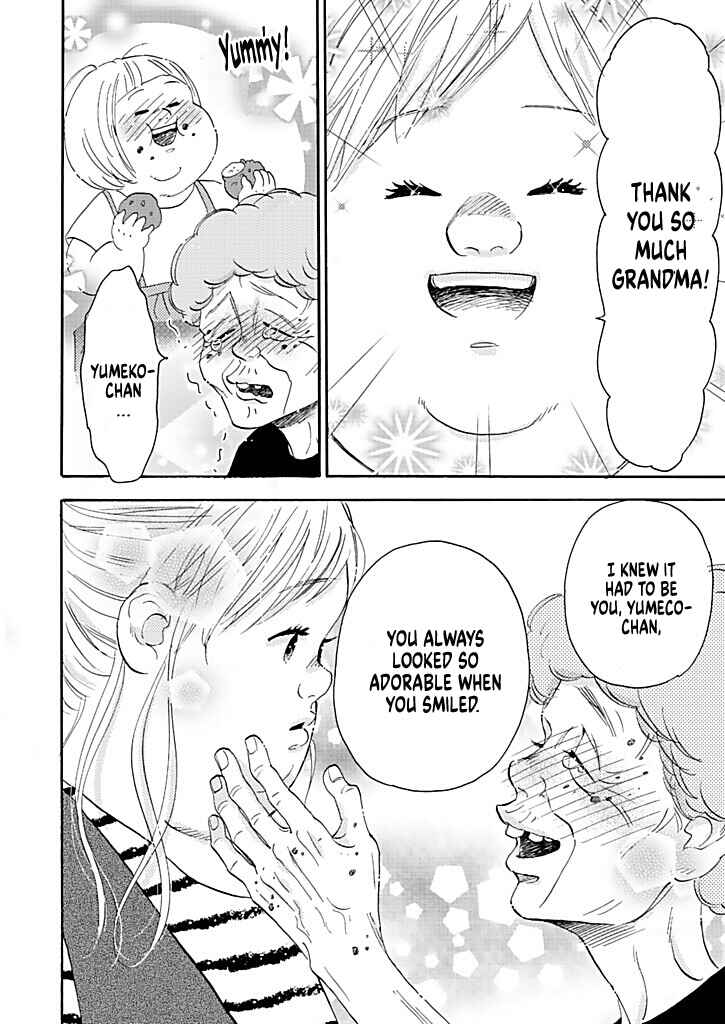 Page 34 Chapter 12 Debu to Love to Ayamachi to!