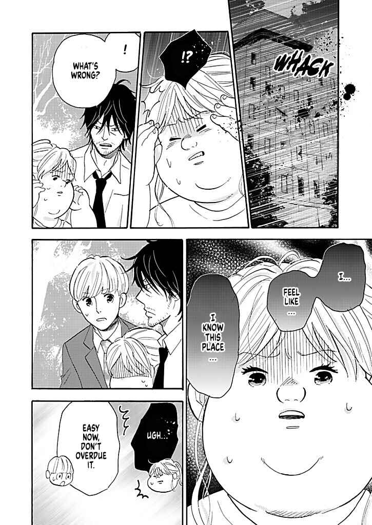 Page 8 Chapter 12 Debu to Love to Ayamachi to!