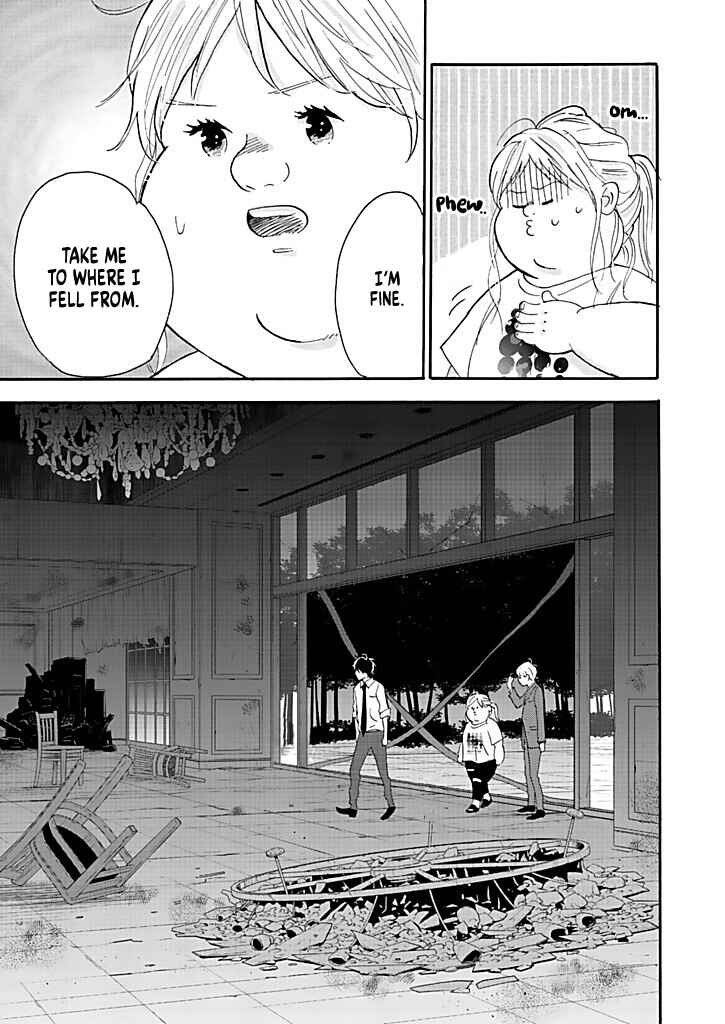Page 9 Chapter 12 Debu to Love to Ayamachi to!