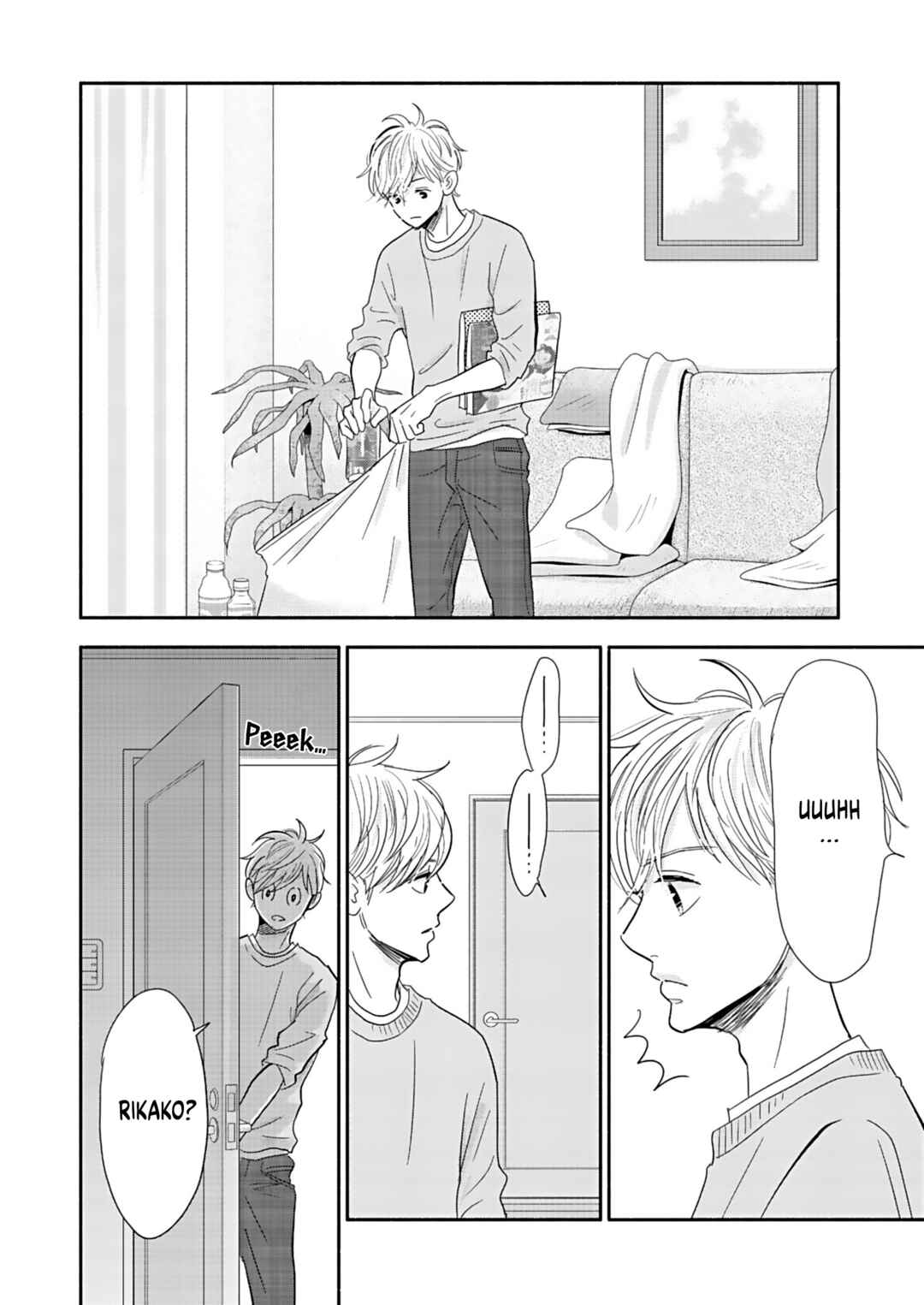 Page 10 Chapter 25 Debu to Love to Ayamachi to!