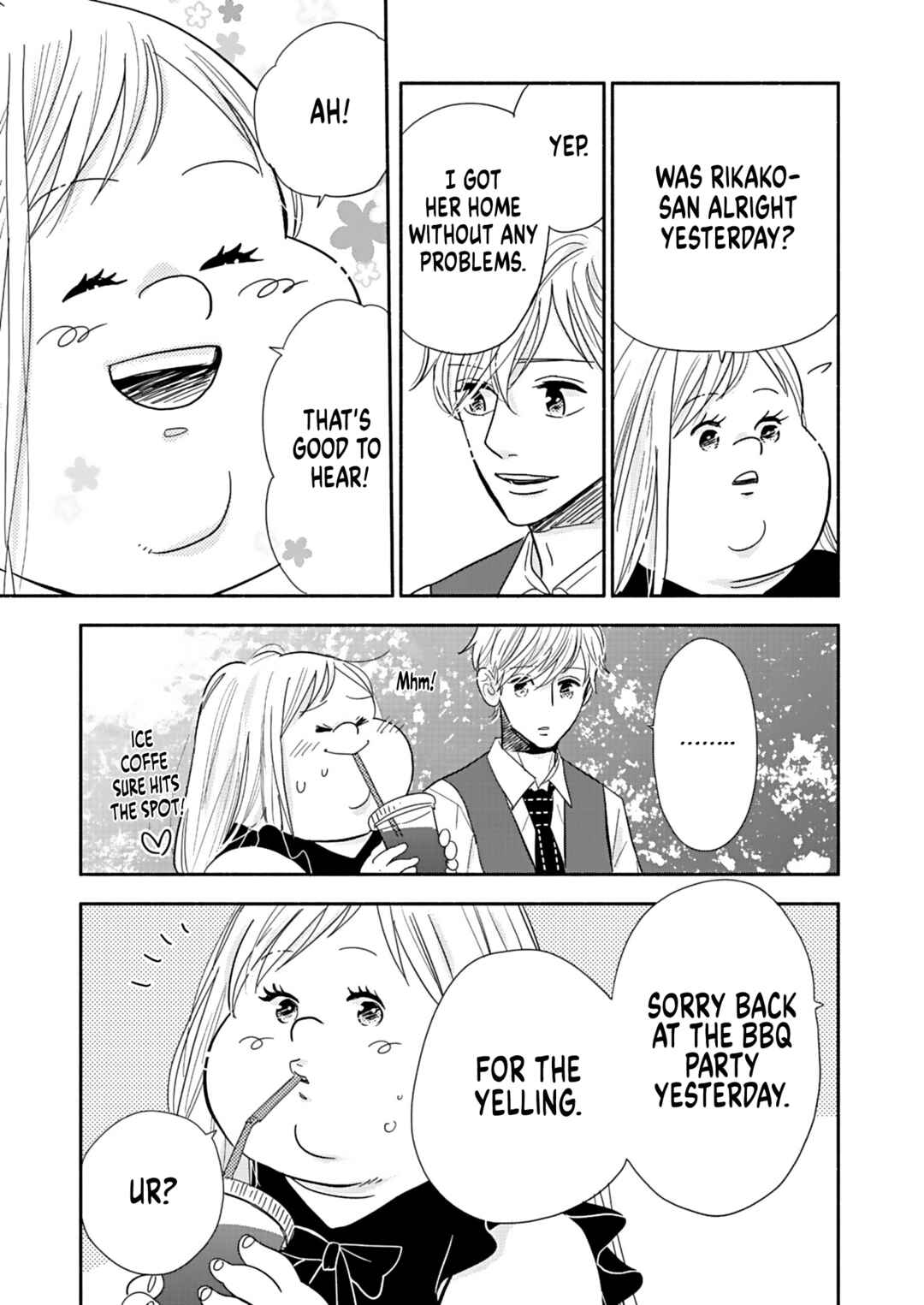 Page 15 Chapter 25 Debu to Love to Ayamachi to!
