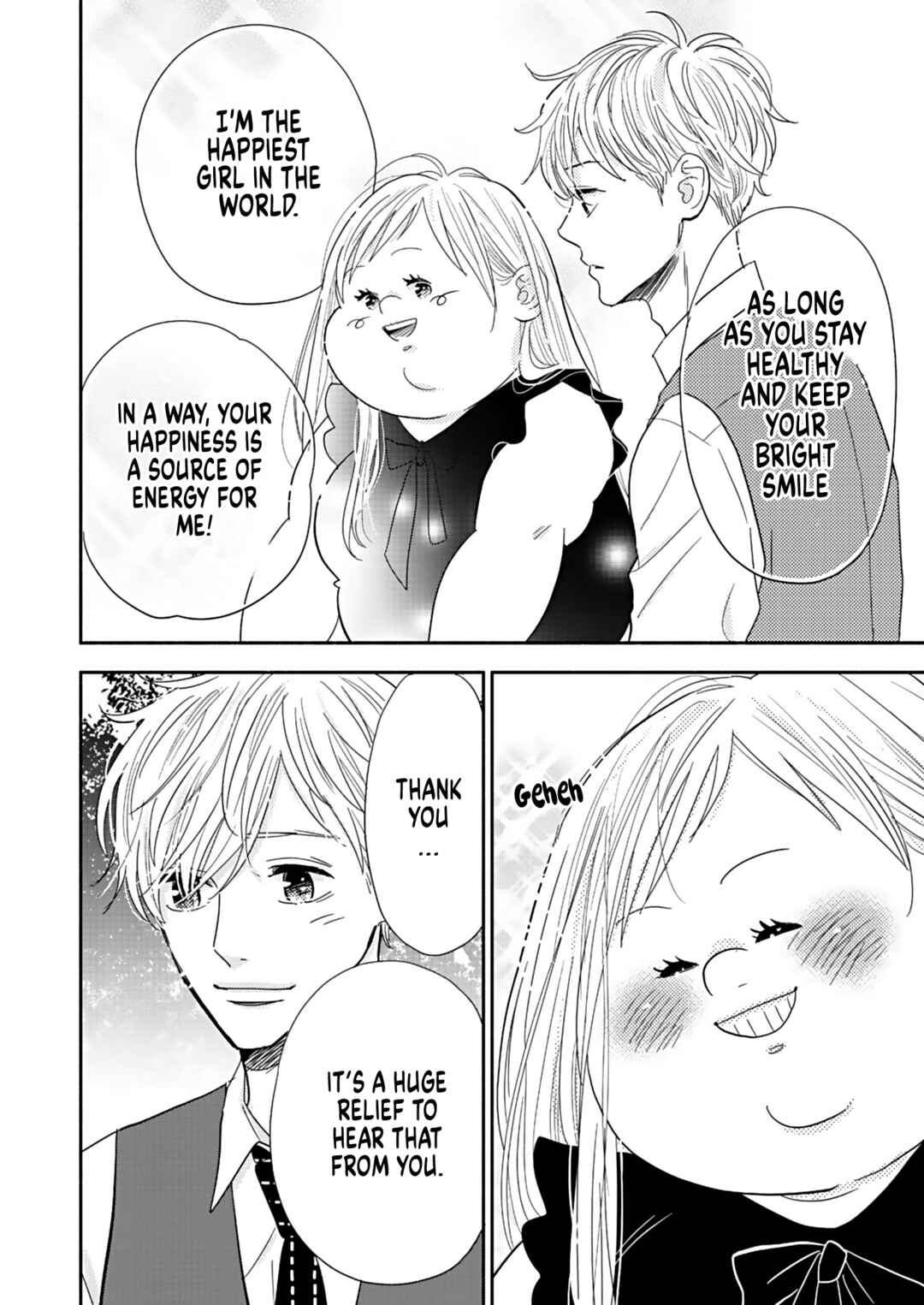 Page 18 Chapter 25 Debu to Love to Ayamachi to!