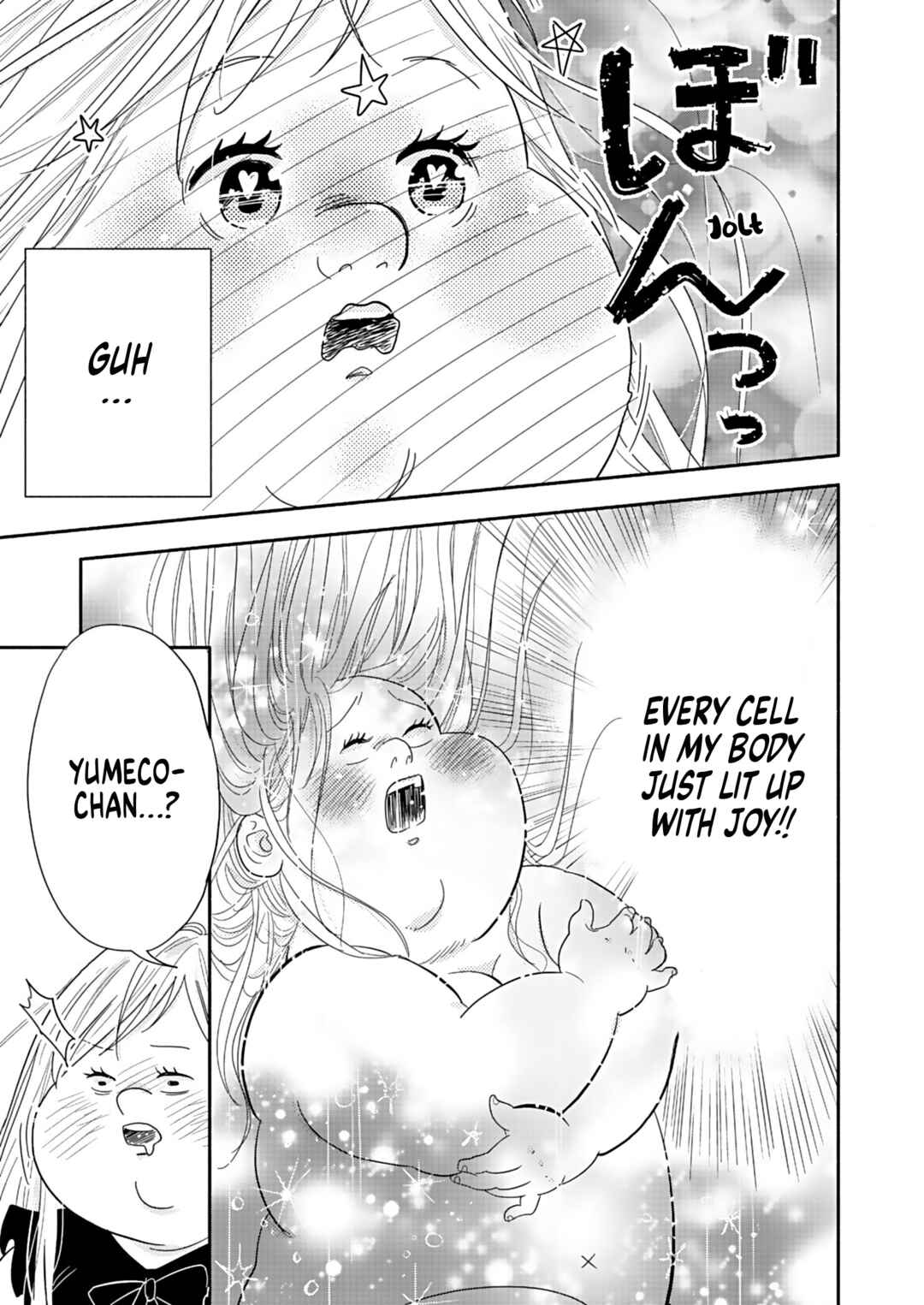Page 21 Chapter 25 Debu to Love to Ayamachi to!