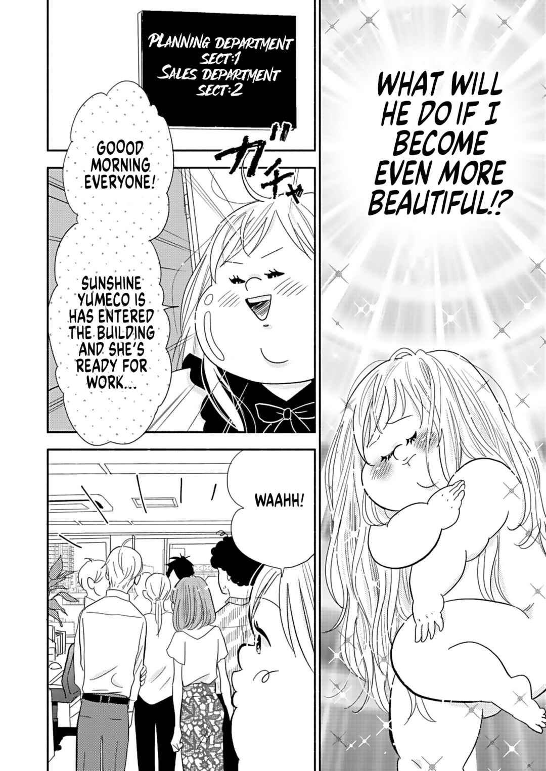 Page 26 Chapter 25 Debu to Love to Ayamachi to!