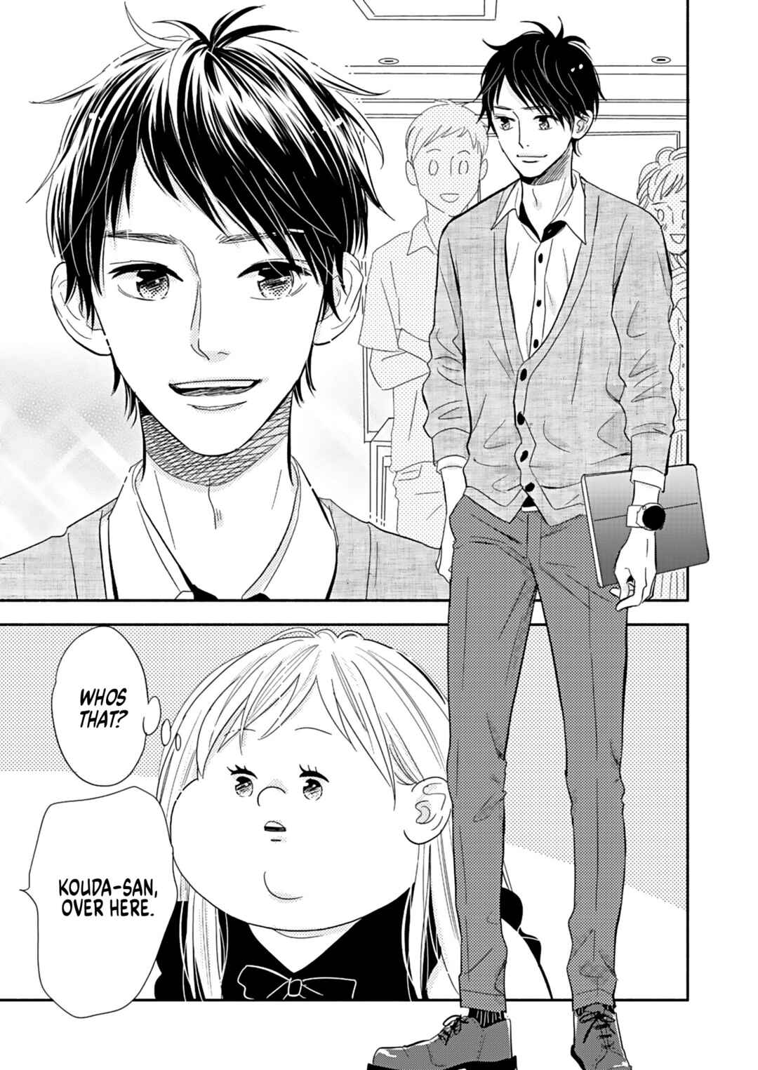 Page 27 Chapter 25 Debu to Love to Ayamachi to!