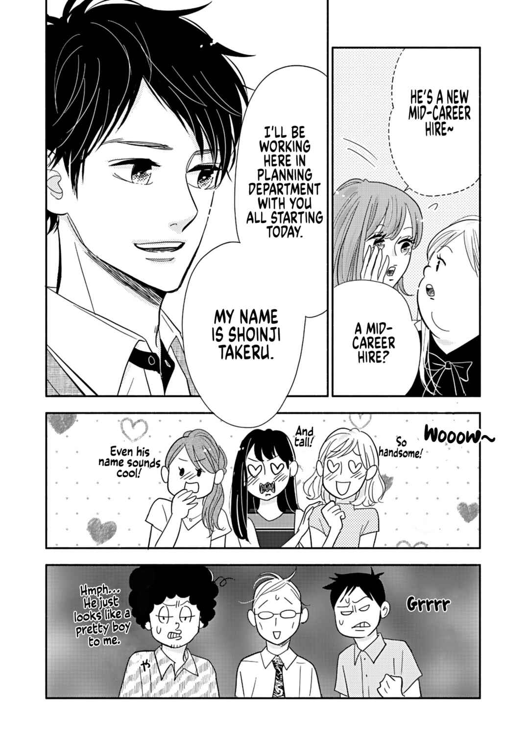 Page 28 Chapter 25 Debu to Love to Ayamachi to!