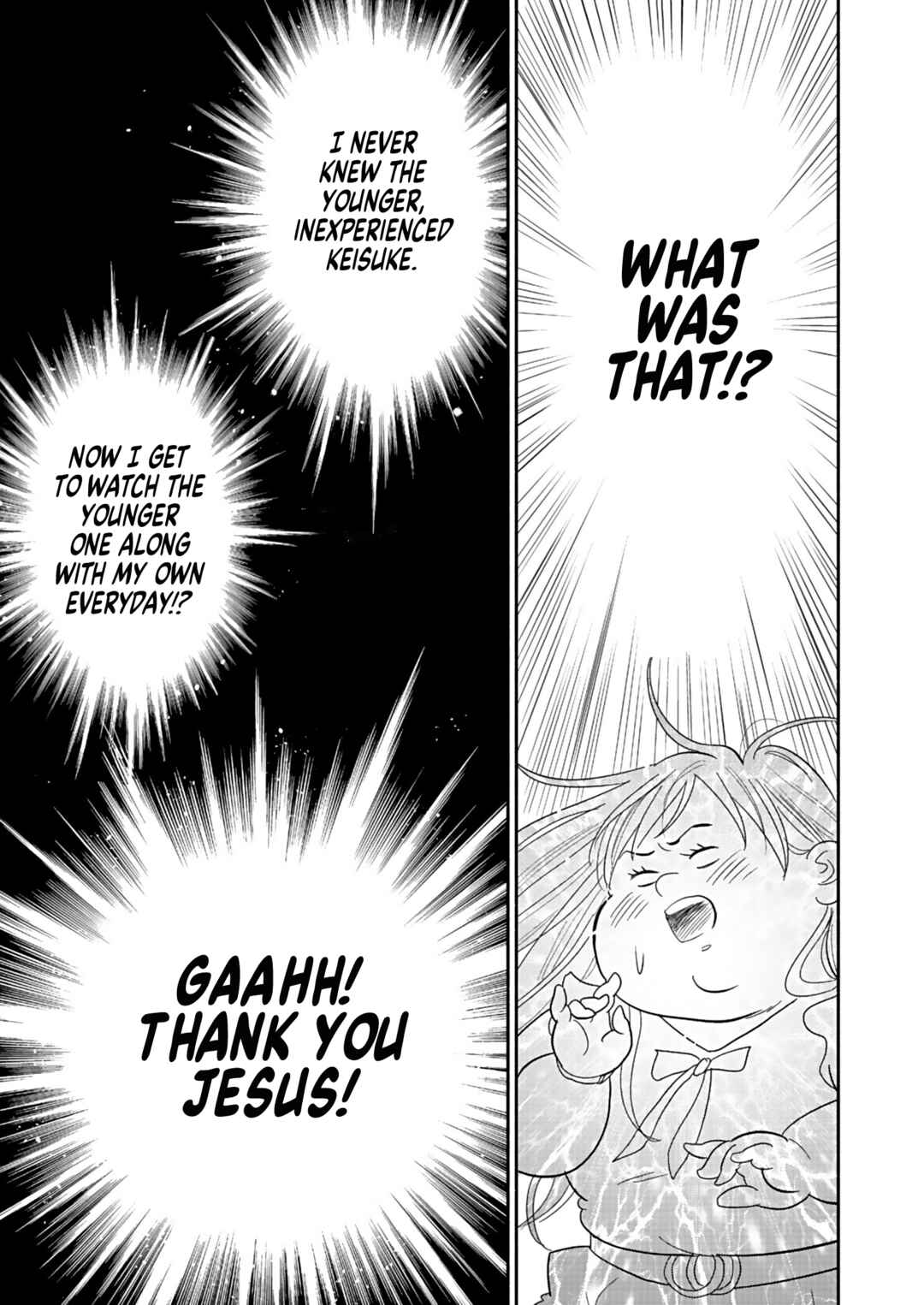 Page 31 Chapter 25 Debu to Love to Ayamachi to!