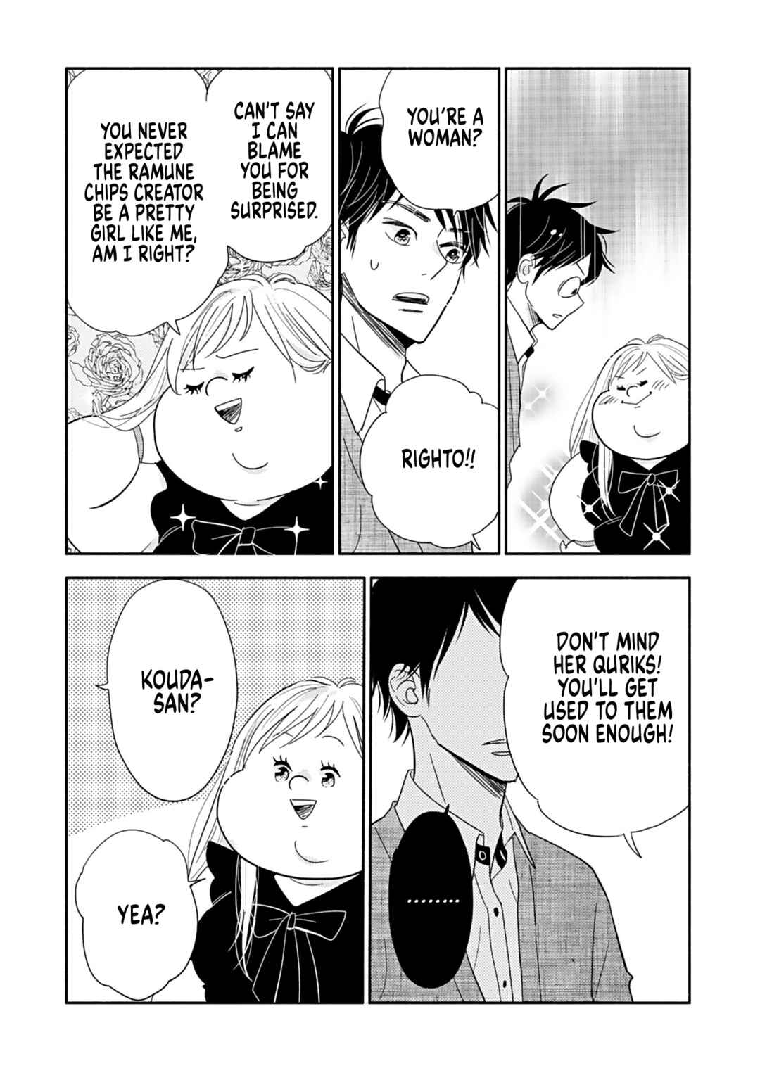 Page 34 Chapter 25 Debu to Love to Ayamachi to!