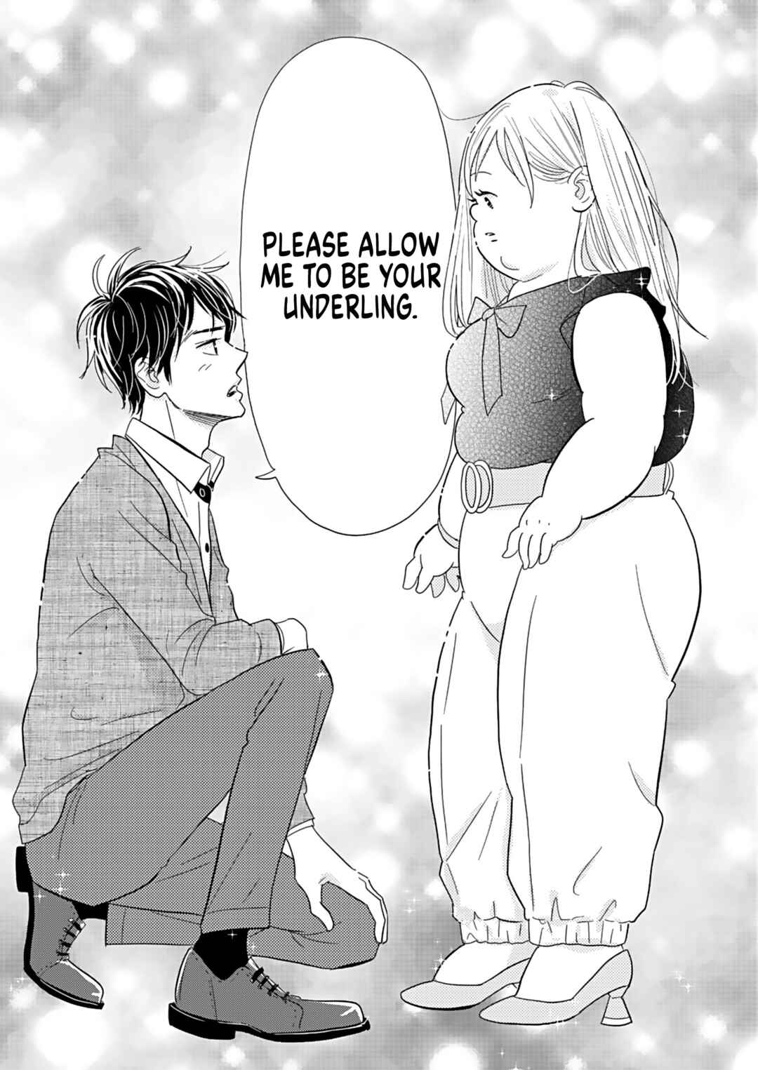 Page 35 Chapter 25 Debu to Love to Ayamachi to!