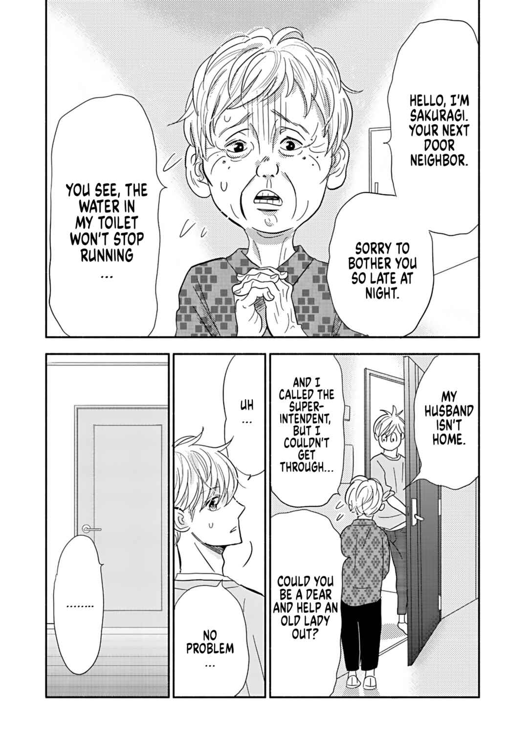Page 4 Chapter 25 Debu to Love to Ayamachi to!