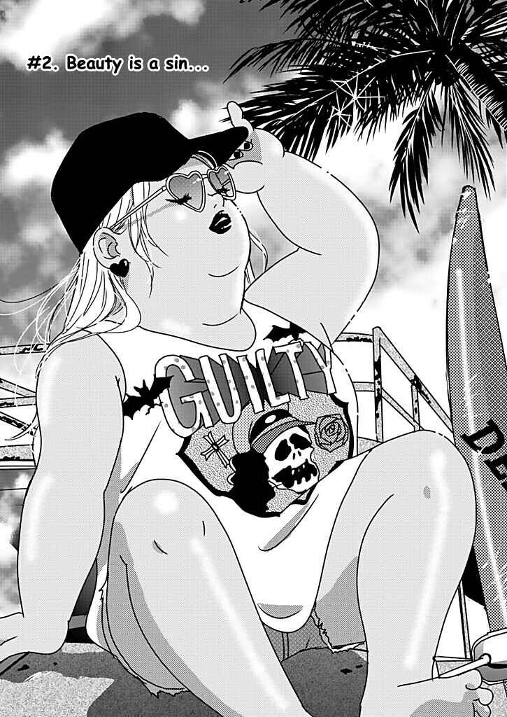 Page 1 Chapter 2 Debu to Love to Ayamachi to!