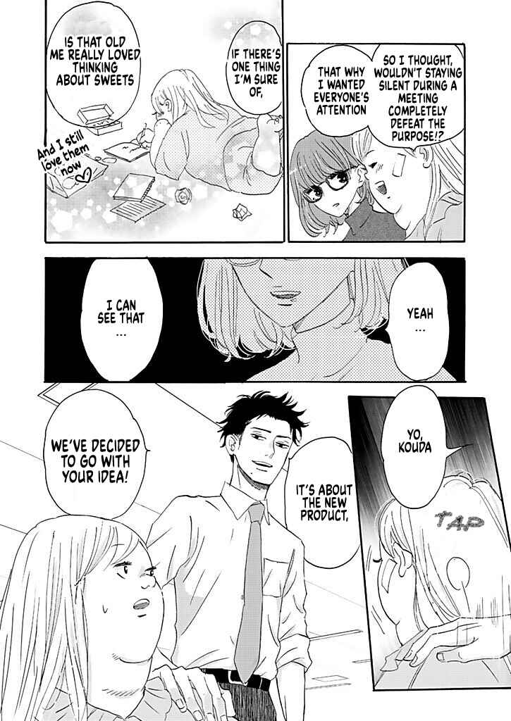 Page 18 Chapter 2 Debu to Love to Ayamachi to!