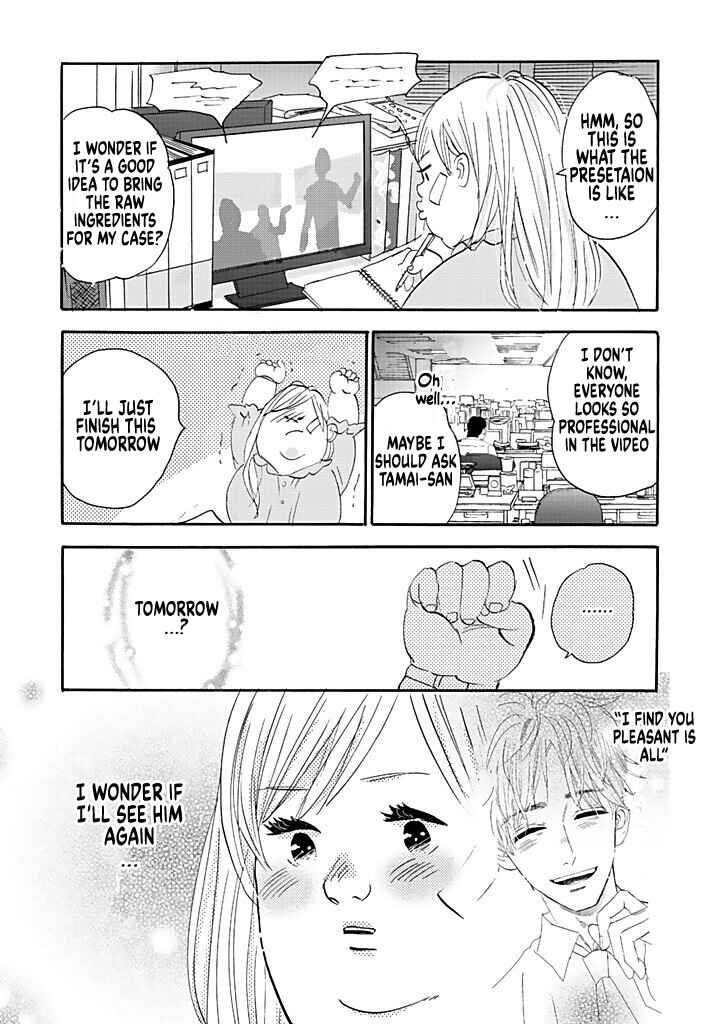 Page 21 Chapter 2 Debu to Love to Ayamachi to!