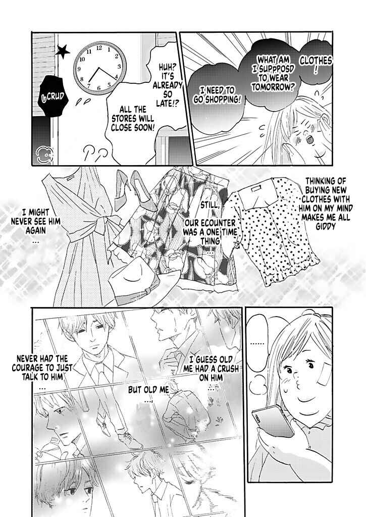 Page 22 Chapter 2 Debu to Love to Ayamachi to!