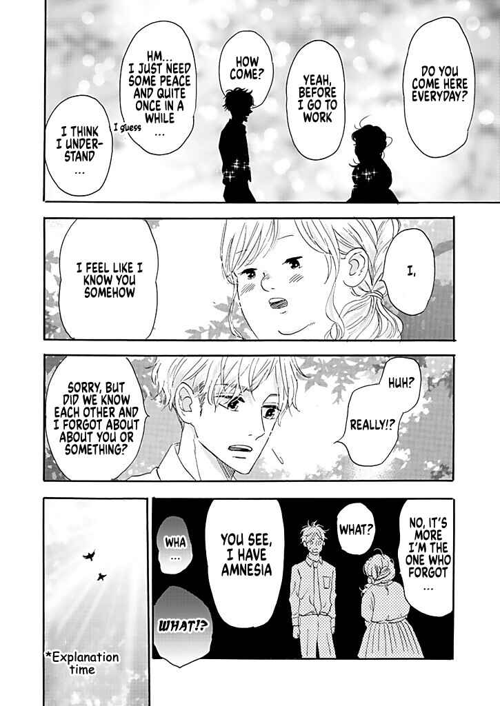 Page 26 Chapter 2 Debu to Love to Ayamachi to!