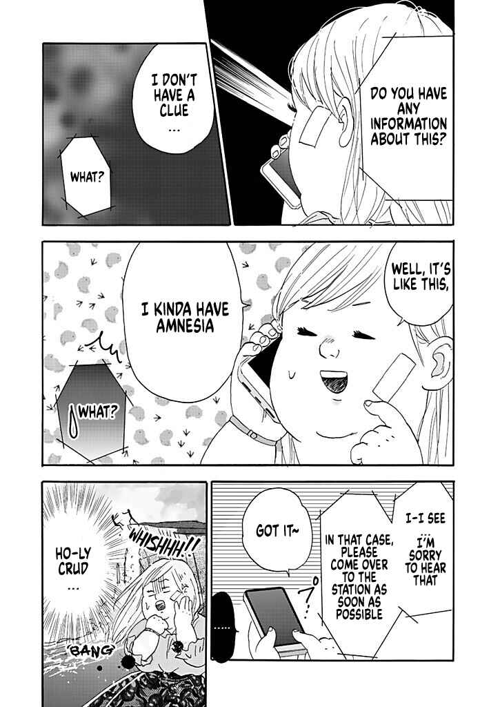 Page 3 Chapter 2 Debu to Love to Ayamachi to!