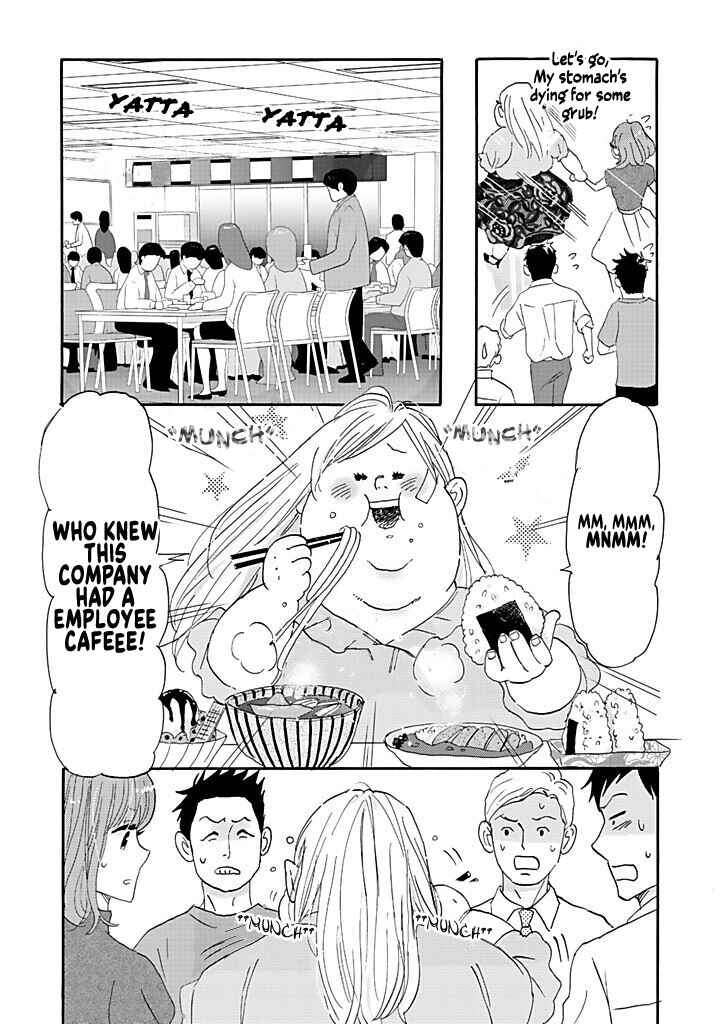 Page 9 Chapter 2 Debu to Love to Ayamachi to!