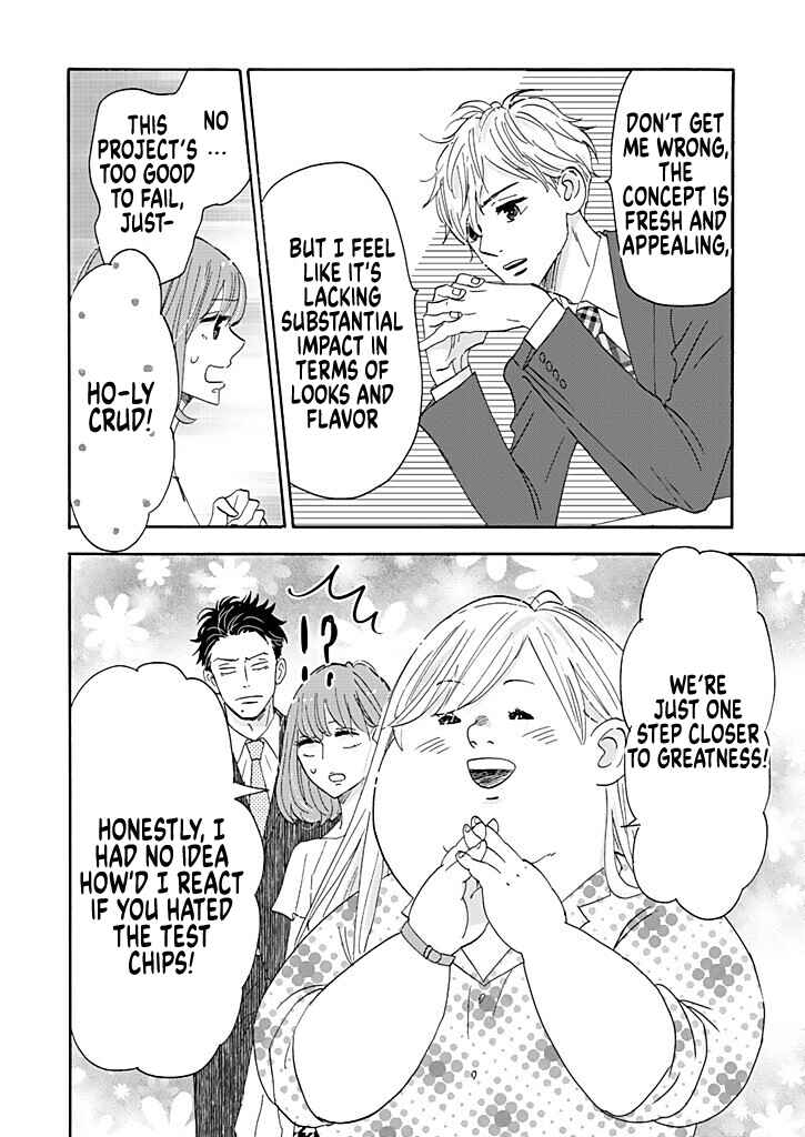 Page 10 Chapter 4 Debu to Love to Ayamachi to!