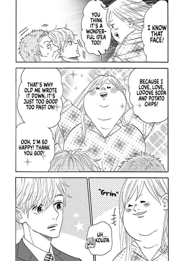 Page 11 Chapter 4 Debu to Love to Ayamachi to!