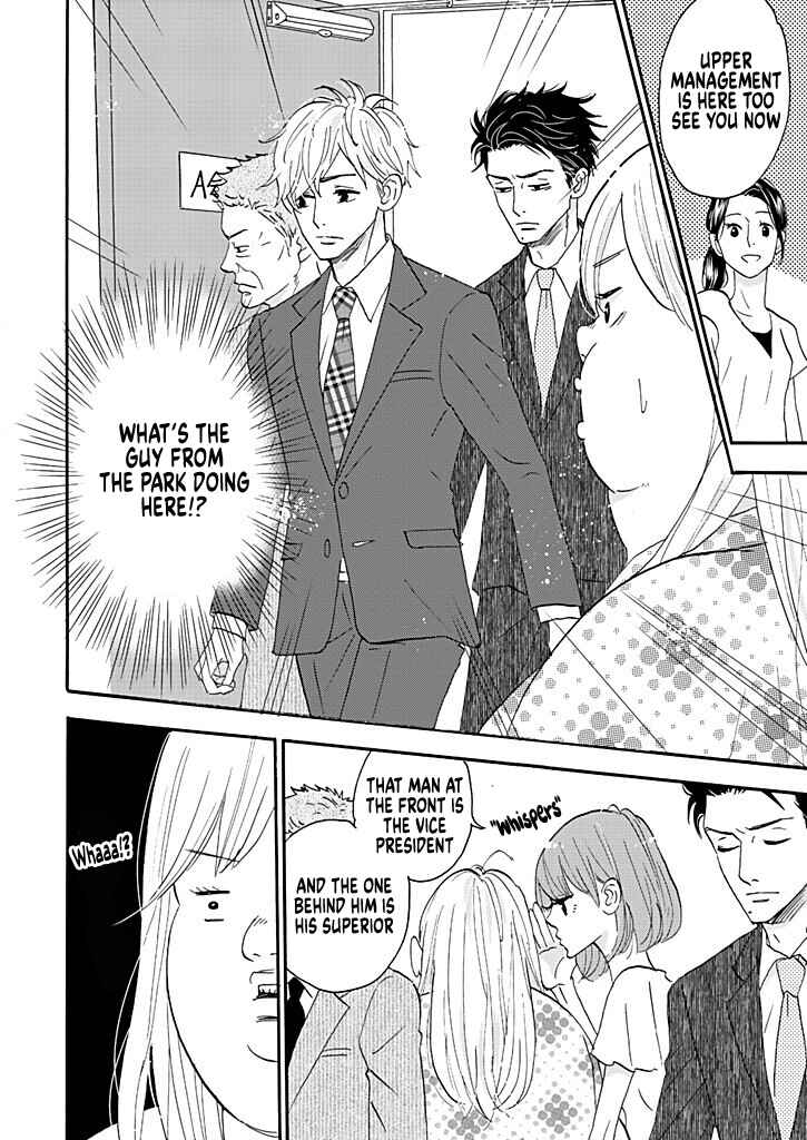 Page 2 Chapter 4 Debu to Love to Ayamachi to!