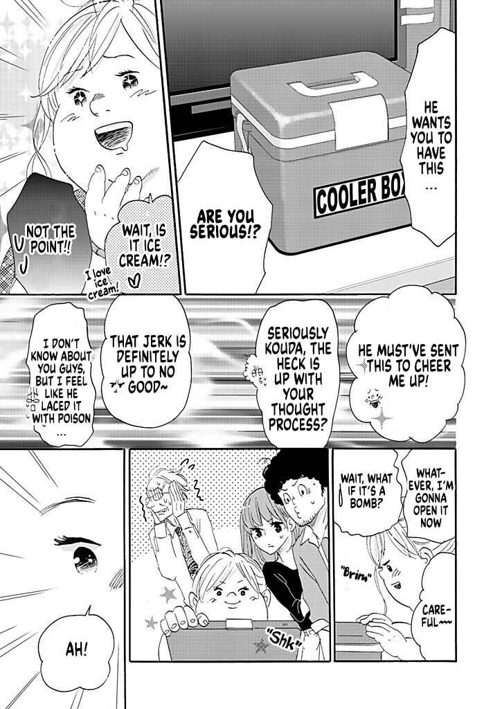 Page 21 Chapter 4 Debu to Love to Ayamachi to!