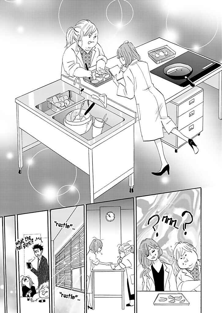 Page 25 Chapter 4 Debu to Love to Ayamachi to!