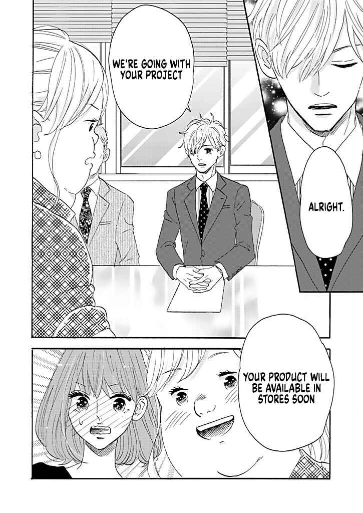 Page 28 Chapter 4 Debu to Love to Ayamachi to!