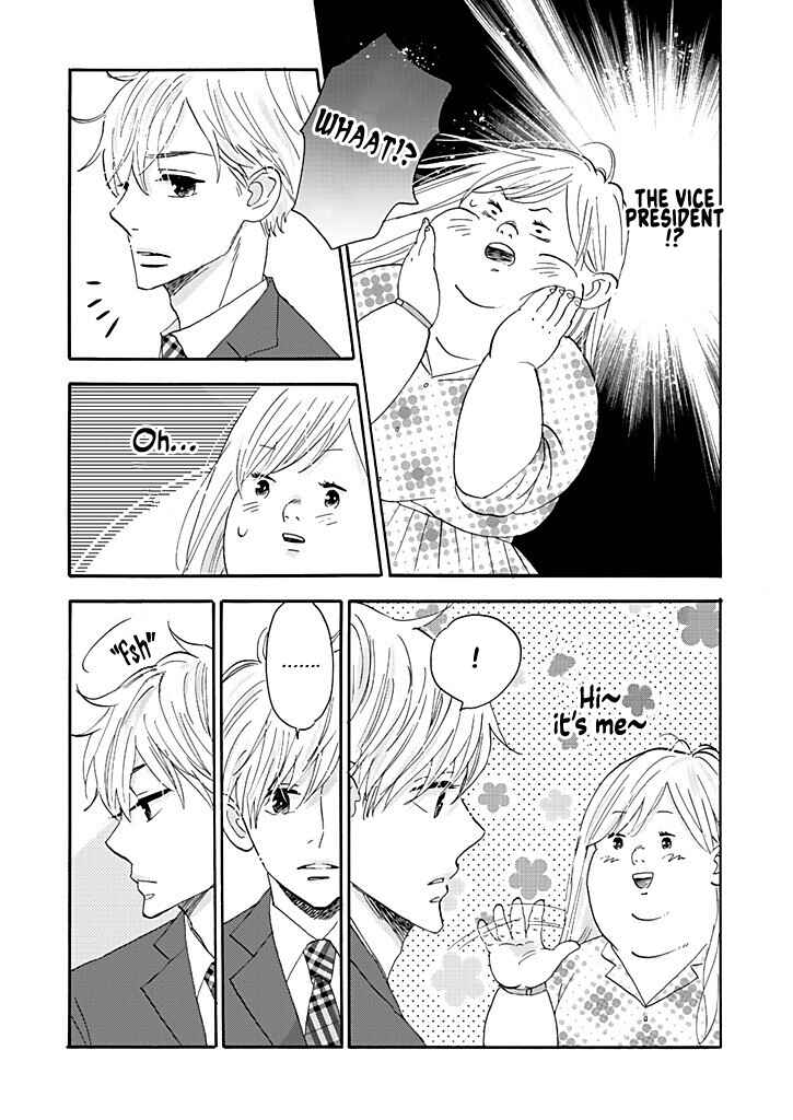 Page 3 Chapter 4 Debu to Love to Ayamachi to!