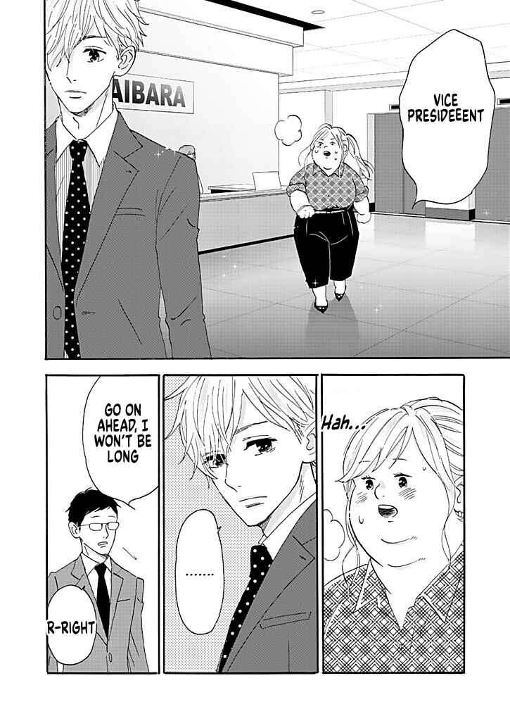 Page 30 Chapter 4 Debu to Love to Ayamachi to!
