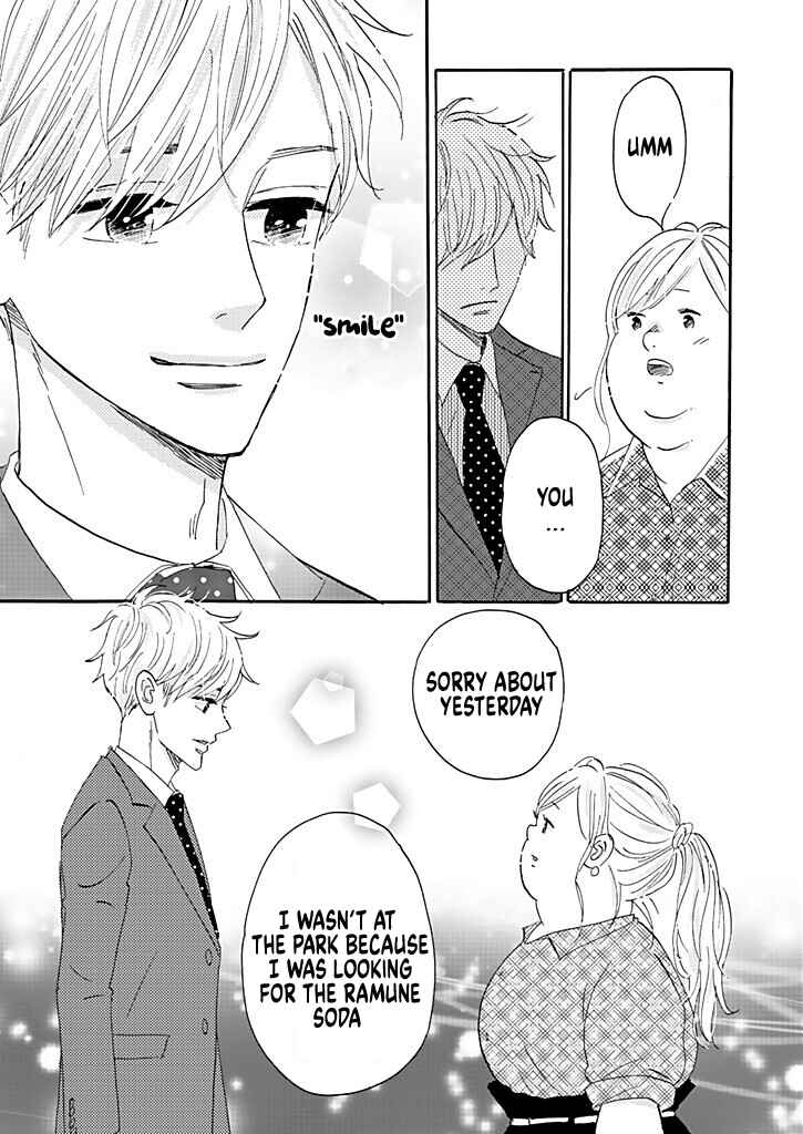 Page 31 Chapter 4 Debu to Love to Ayamachi to!