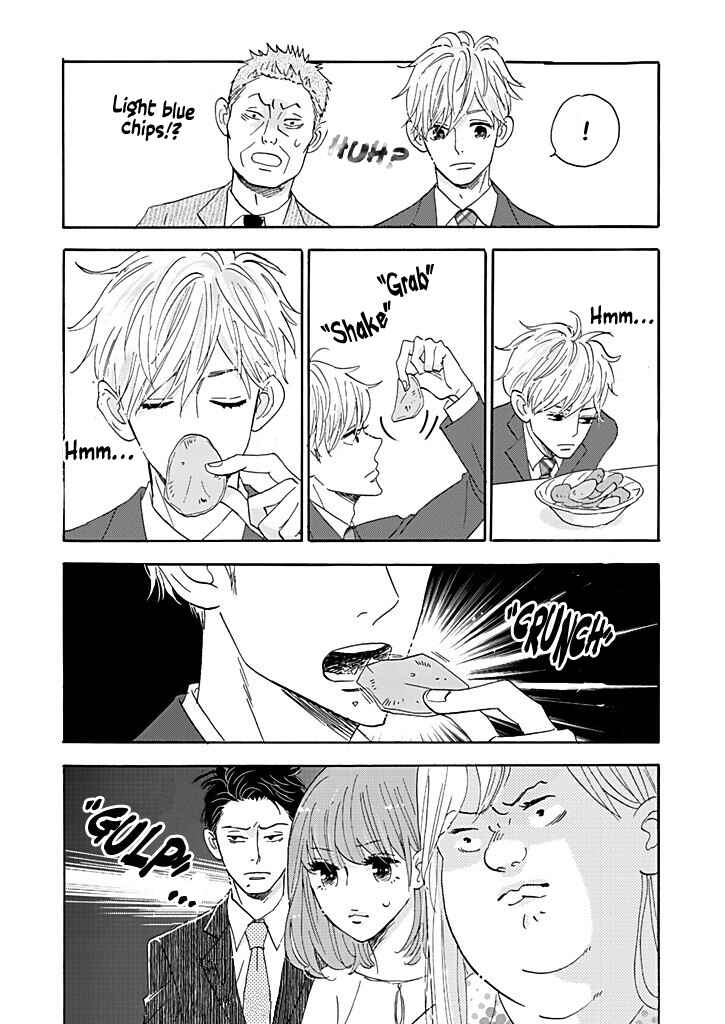 Page 8 Chapter 4 Debu to Love to Ayamachi to!