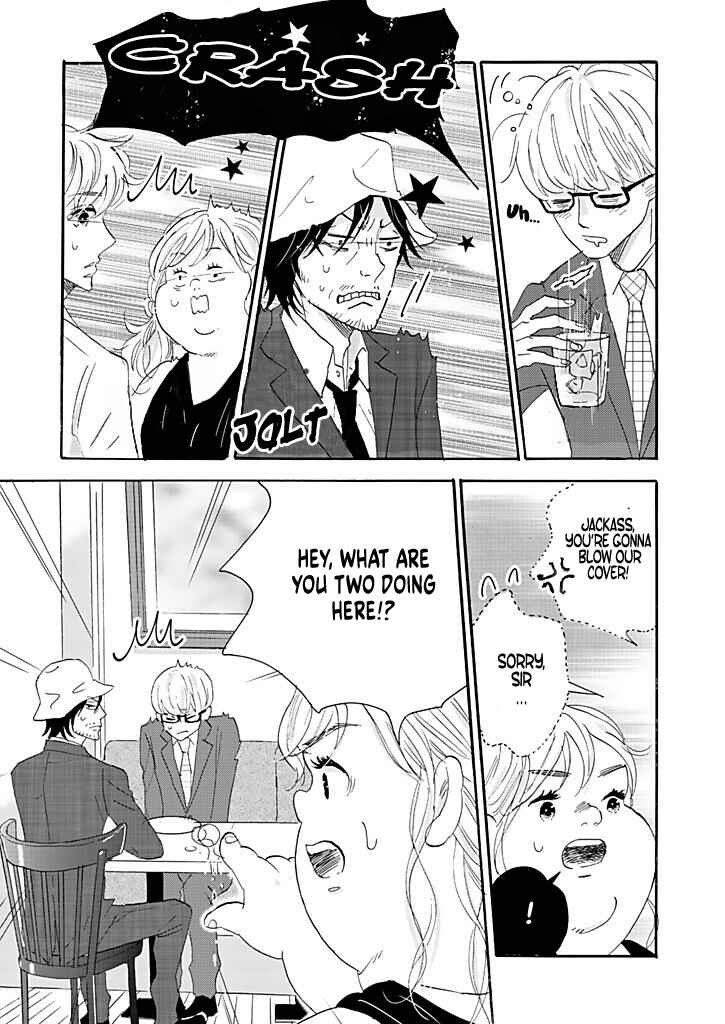 Page 25 Chapter 9 Debu to Love to Ayamachi to!