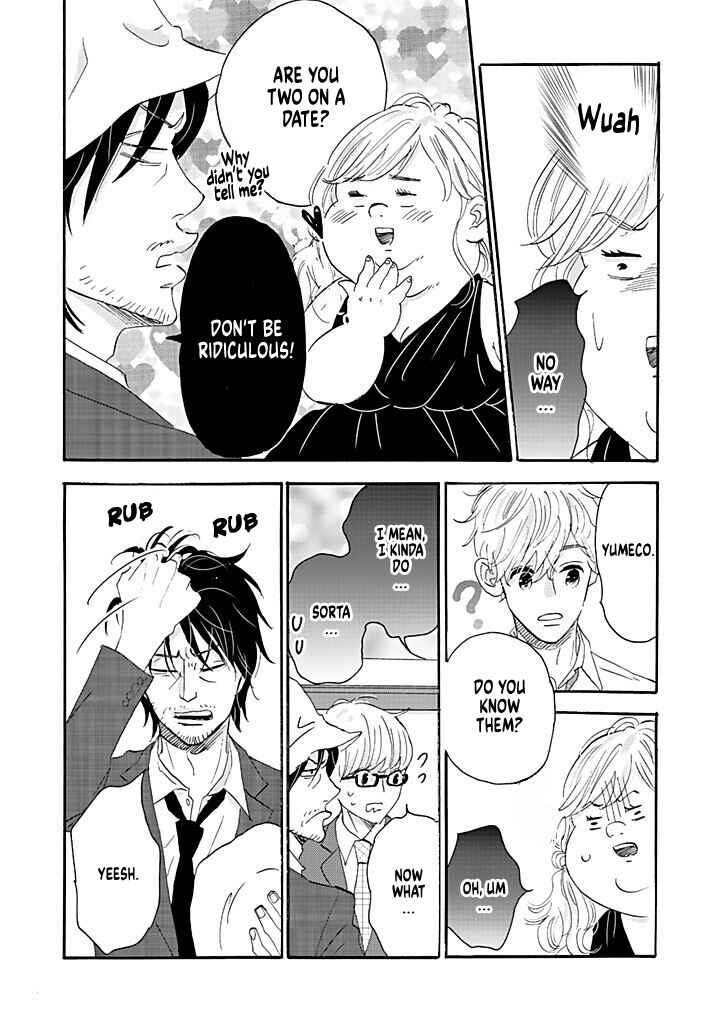 Page 26 Chapter 9 Debu to Love to Ayamachi to!