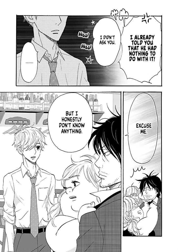 Page 29 Chapter 9 Debu to Love to Ayamachi to!