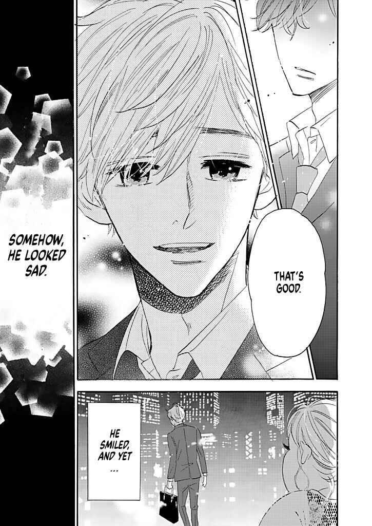 Page 33 Chapter 9 Debu to Love to Ayamachi to!