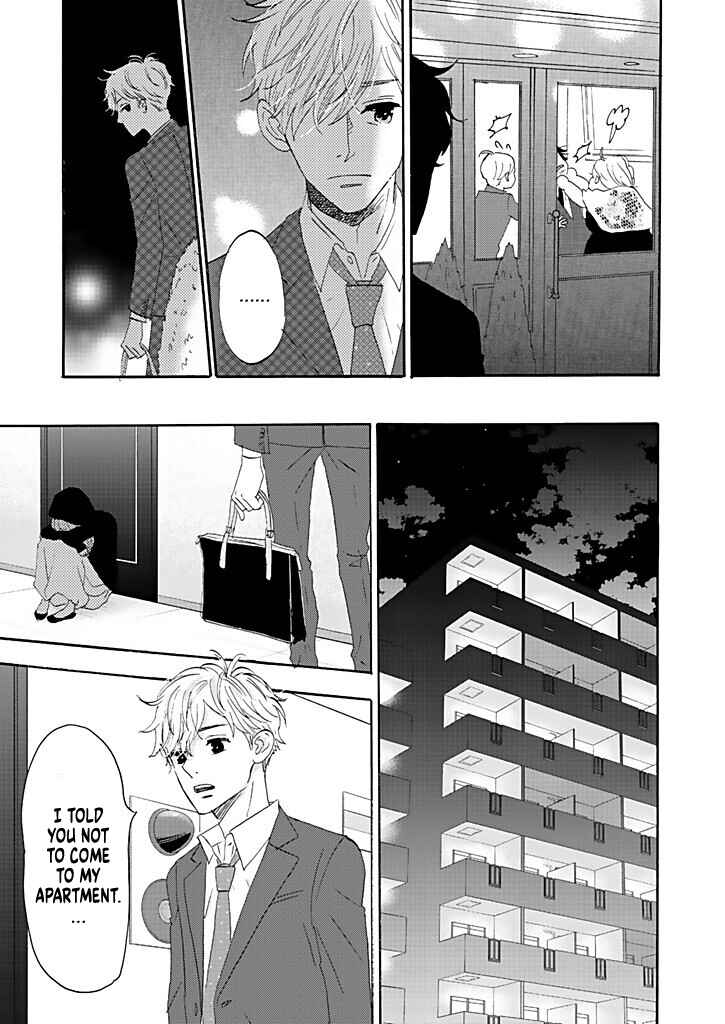 Page 35 Chapter 9 Debu to Love to Ayamachi to!