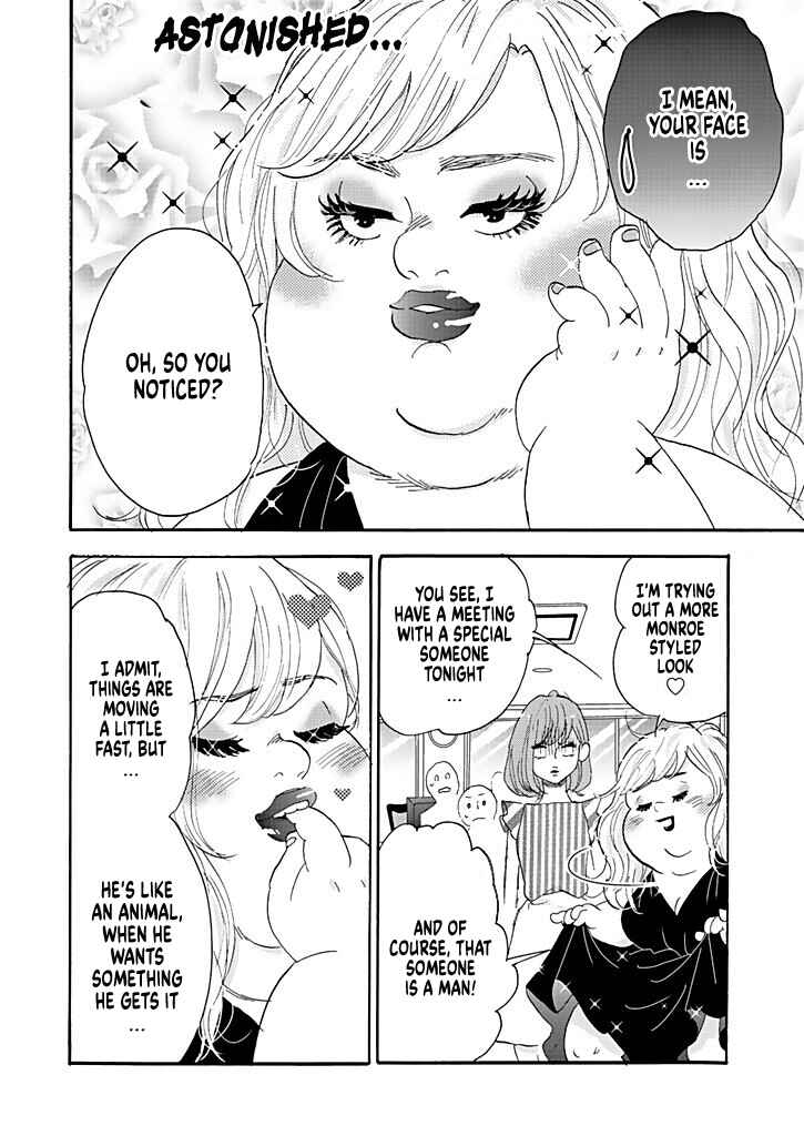 Page 8 Chapter 9 Debu to Love to Ayamachi to!