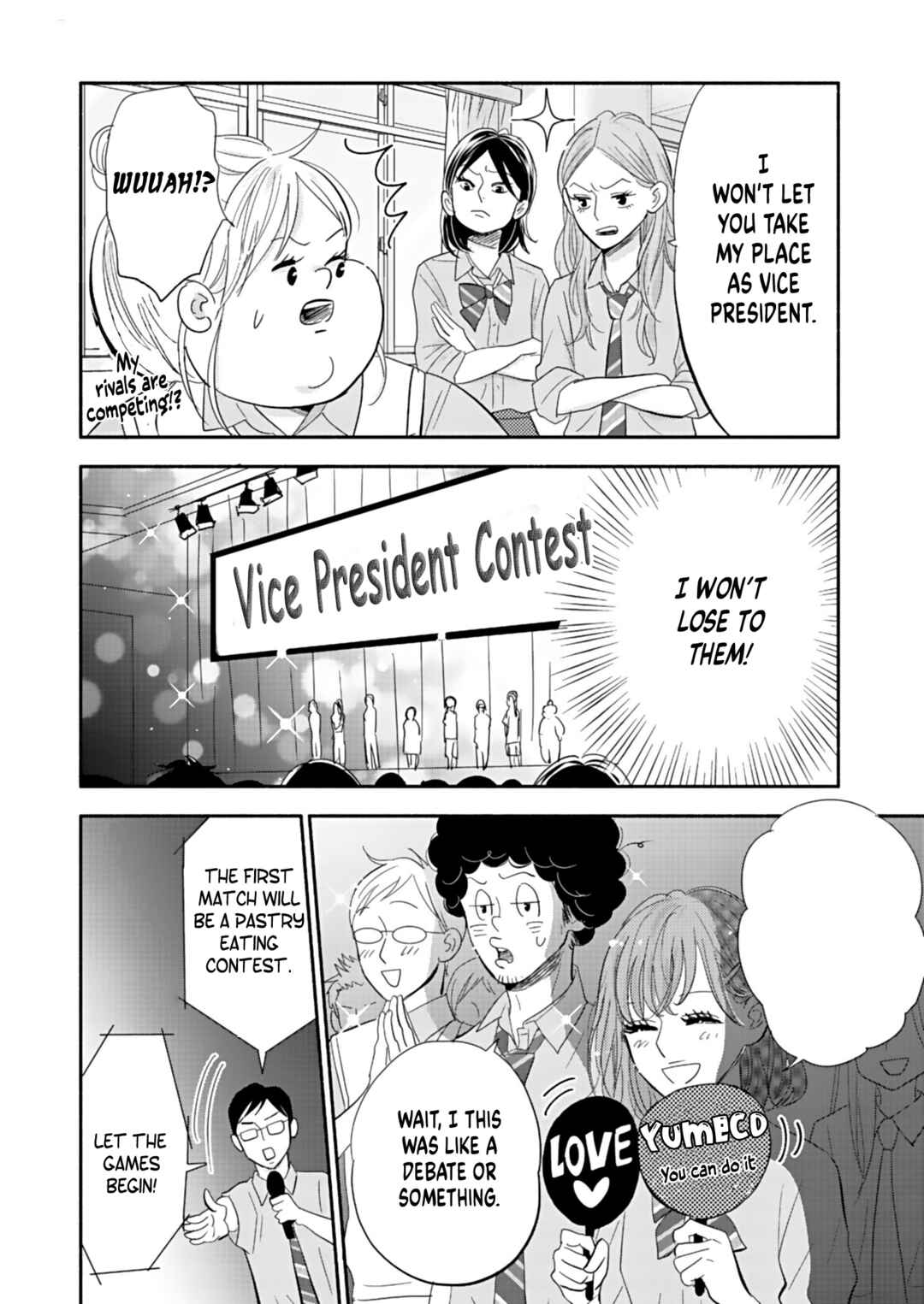 Page 3 Chapter 20.5 Debu to Love to Ayamachi to!