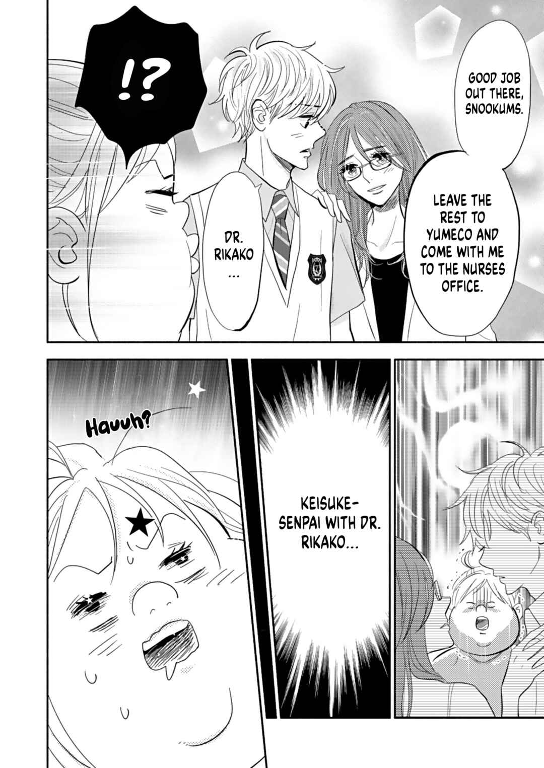 Page 7 Chapter 20.5 Debu to Love to Ayamachi to!