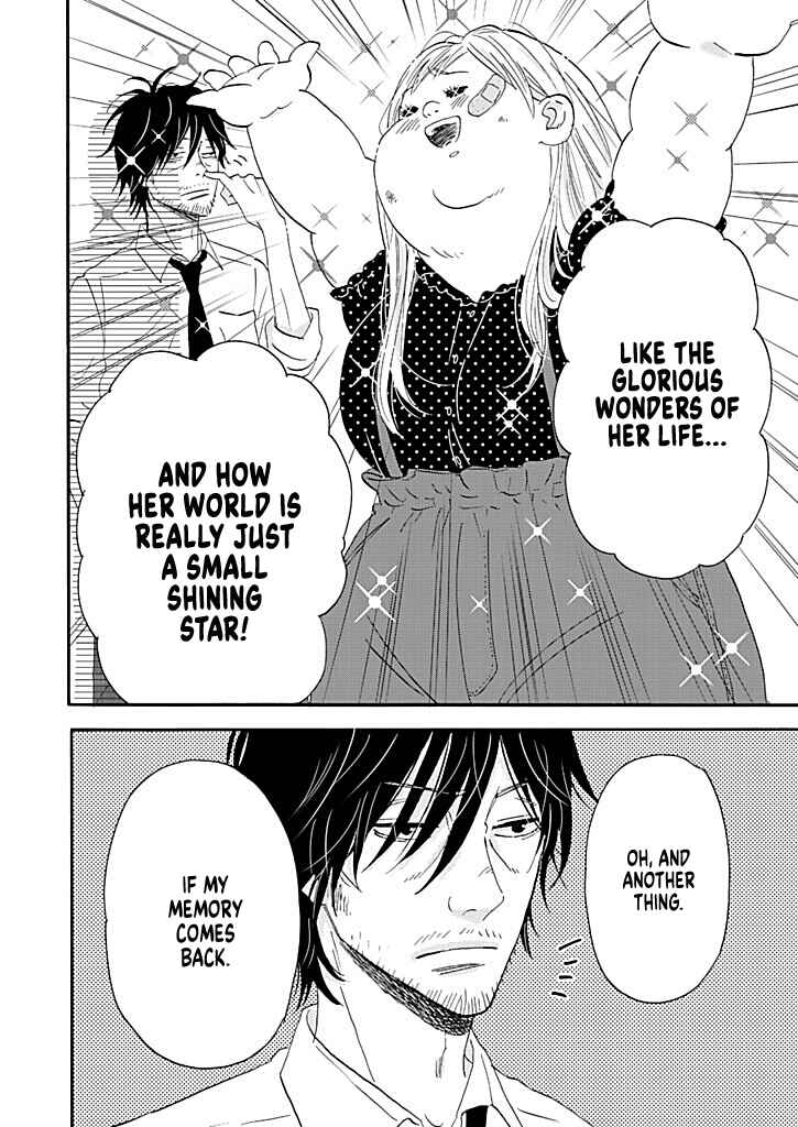 Page 26 Chapter 11 Debu to Love to Ayamachi to!