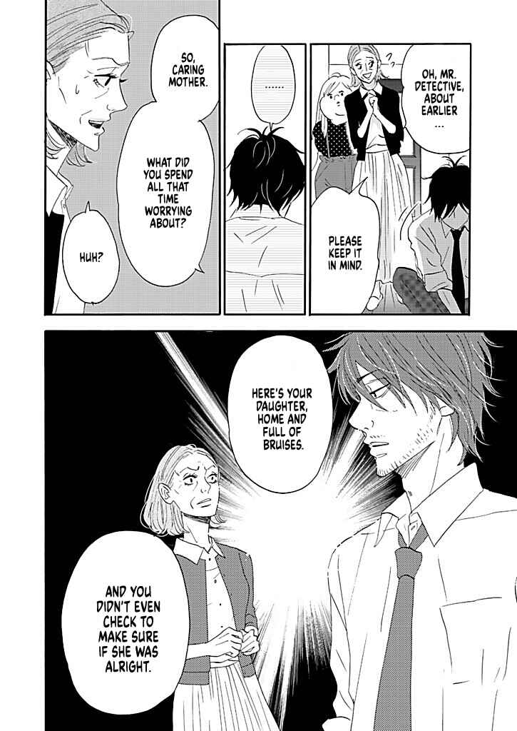 Page 28 Chapter 11 Debu to Love to Ayamachi to!