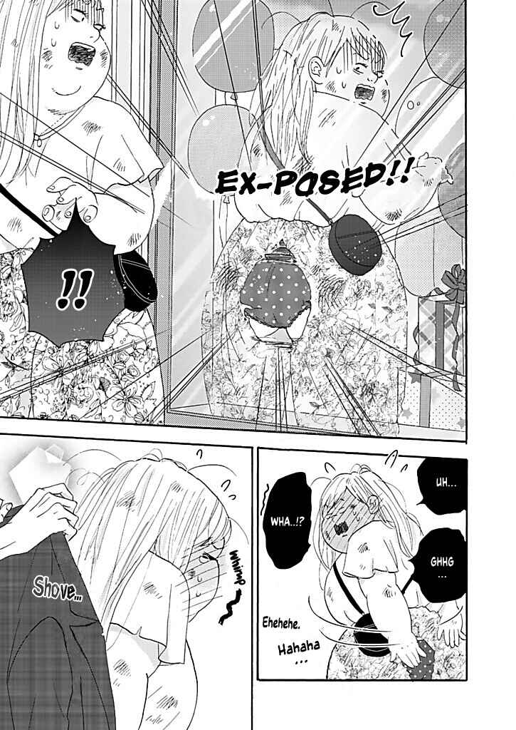 Page 3 Chapter 11 Debu to Love to Ayamachi to!