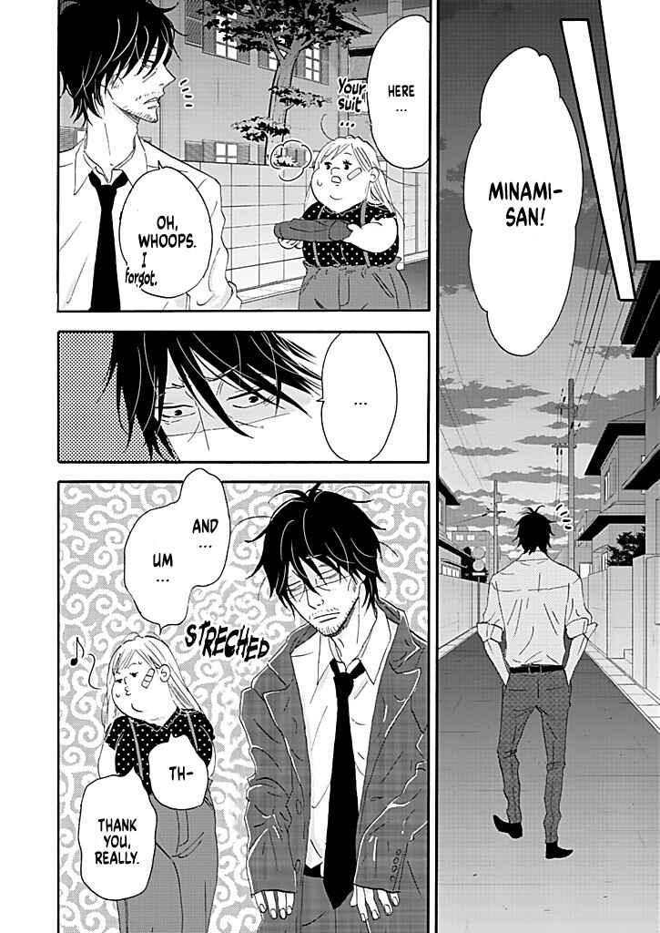 Page 32 Chapter 11 Debu to Love to Ayamachi to!