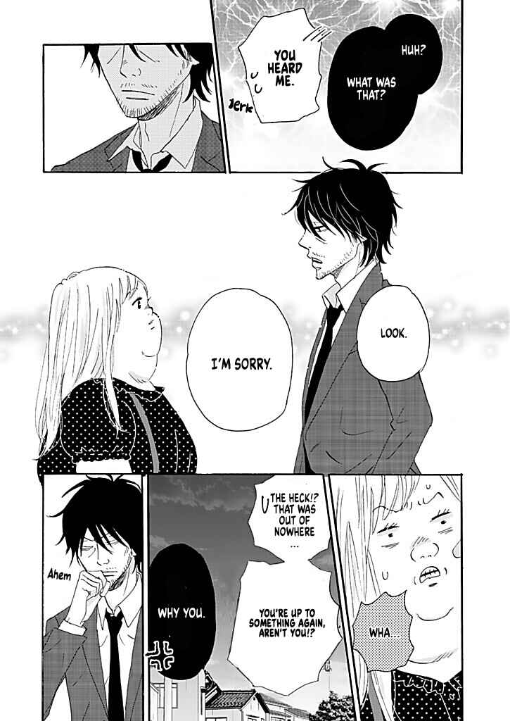 Page 33 Chapter 11 Debu to Love to Ayamachi to!