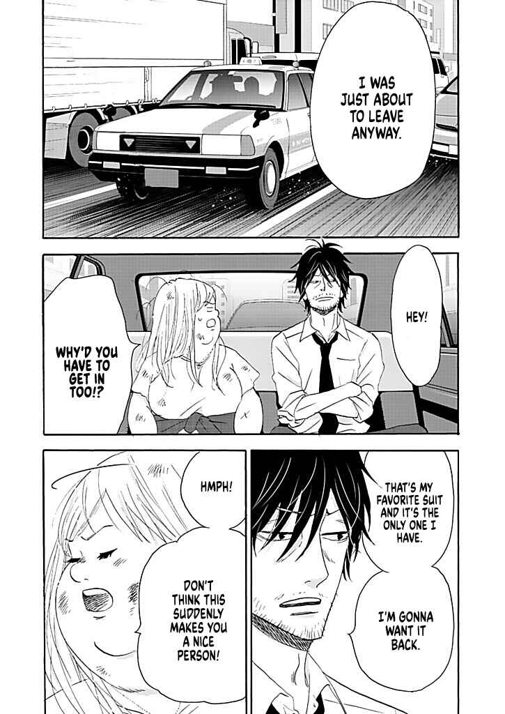 Page 5 Chapter 11 Debu to Love to Ayamachi to!