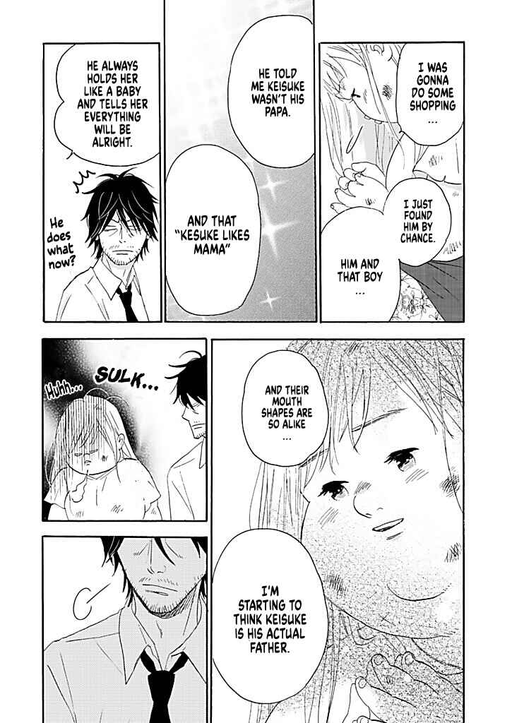 Page 7 Chapter 11 Debu to Love to Ayamachi to!