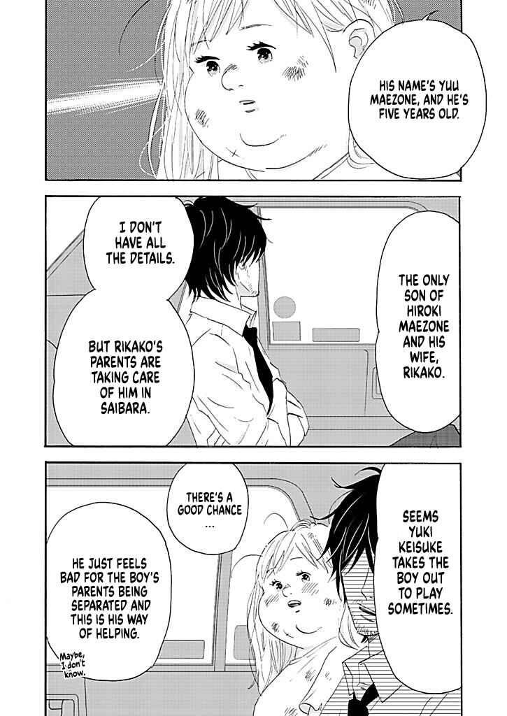 Page 8 Chapter 11 Debu to Love to Ayamachi to!