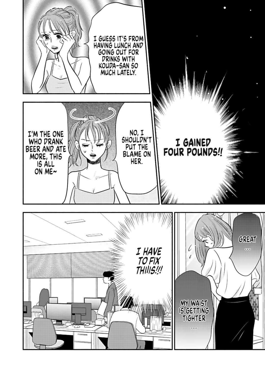 Page 2 Chapter 25.5 Debu to Love to Ayamachi to!