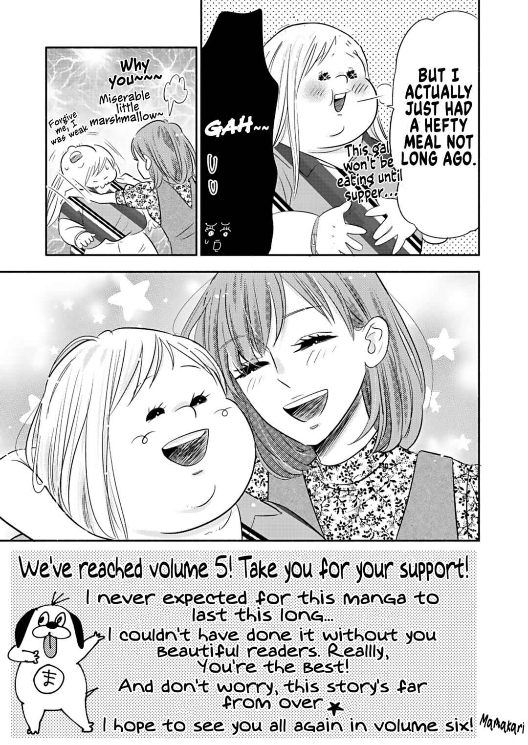 Page 9 Chapter 25.5 Debu to Love to Ayamachi to!