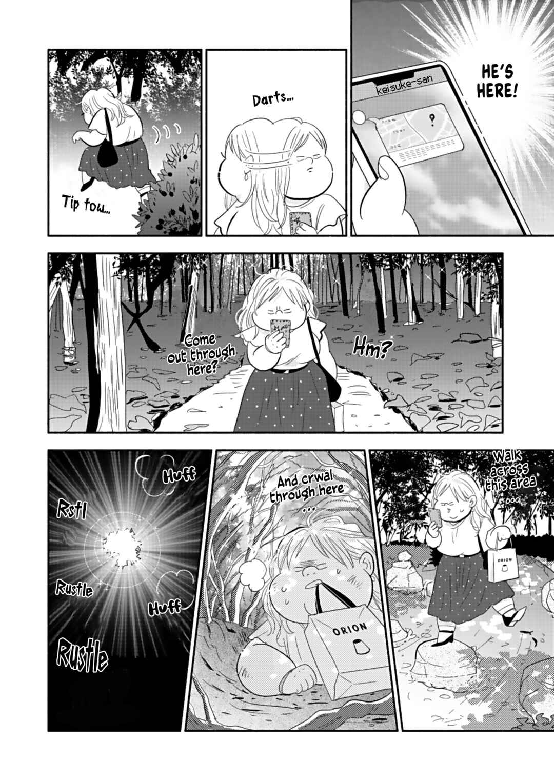 Page 14 Chapter 19 Debu to Love to Ayamachi to!